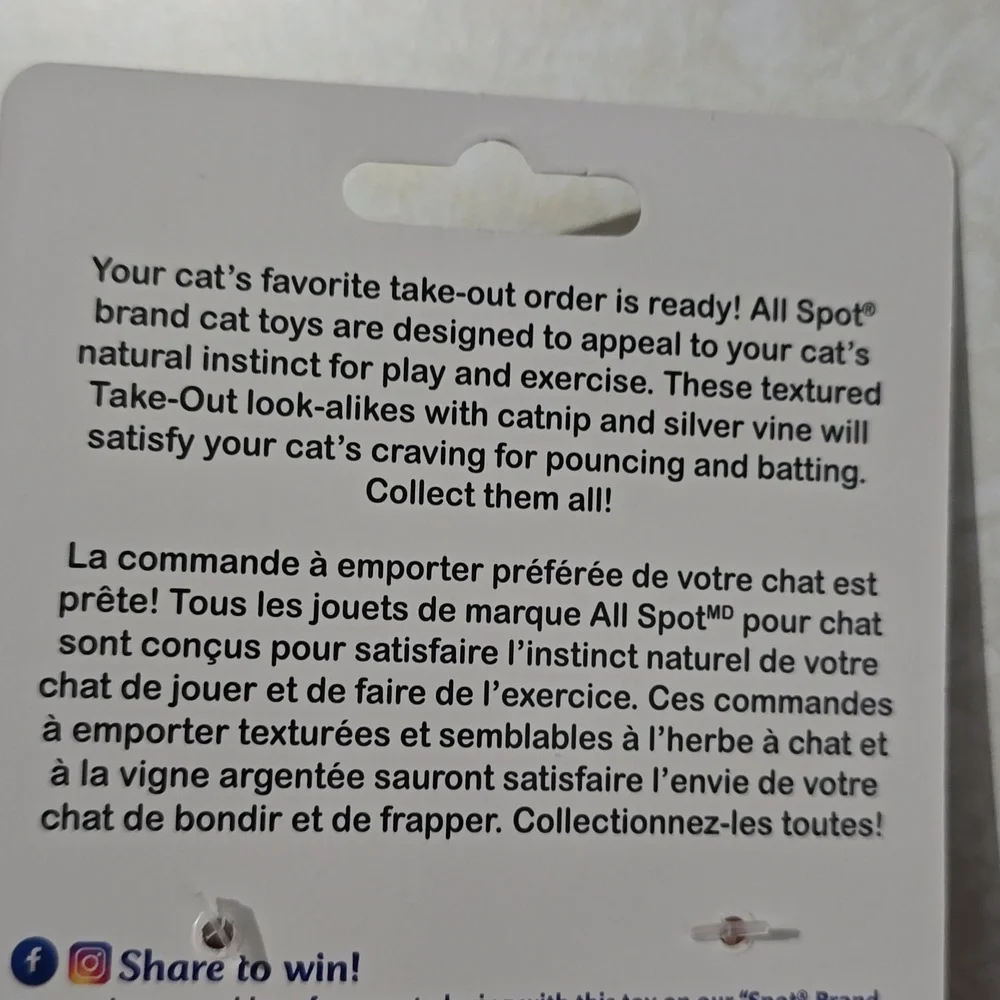 Cat Toys American Take-Out Spot Brand‎ Pizza And Drink NWT